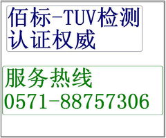 中介服務 連接供需的高效橋梁