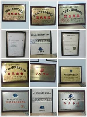 杭州出國投資移民中介公司服務解析 價格、供應商選擇及其他中介服務